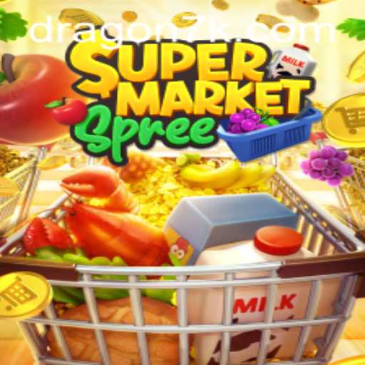 Descubra a Aventura do Jogo SupermarketSpree: Uma Jornada Intensa no Mundo das Compras